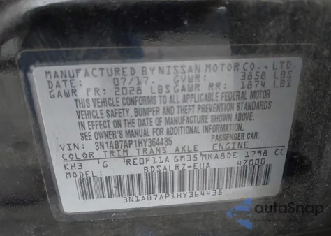 2017 Nissan Sentra Sr из США, поврежденный, VIN 3N1AB7AP1HY364435